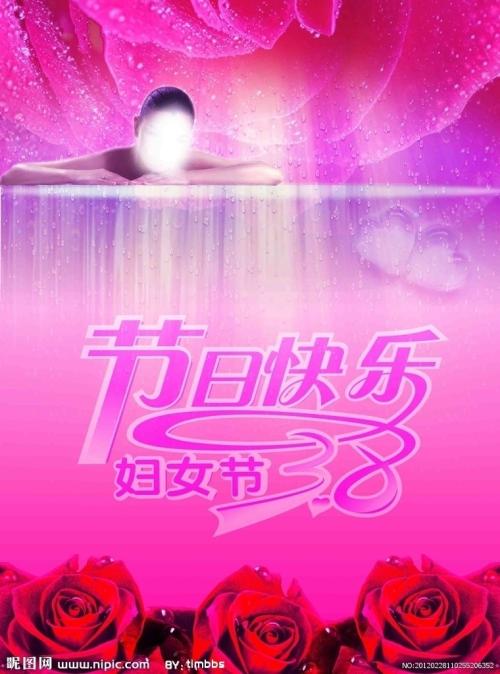 买假日本拓殖大學学位证